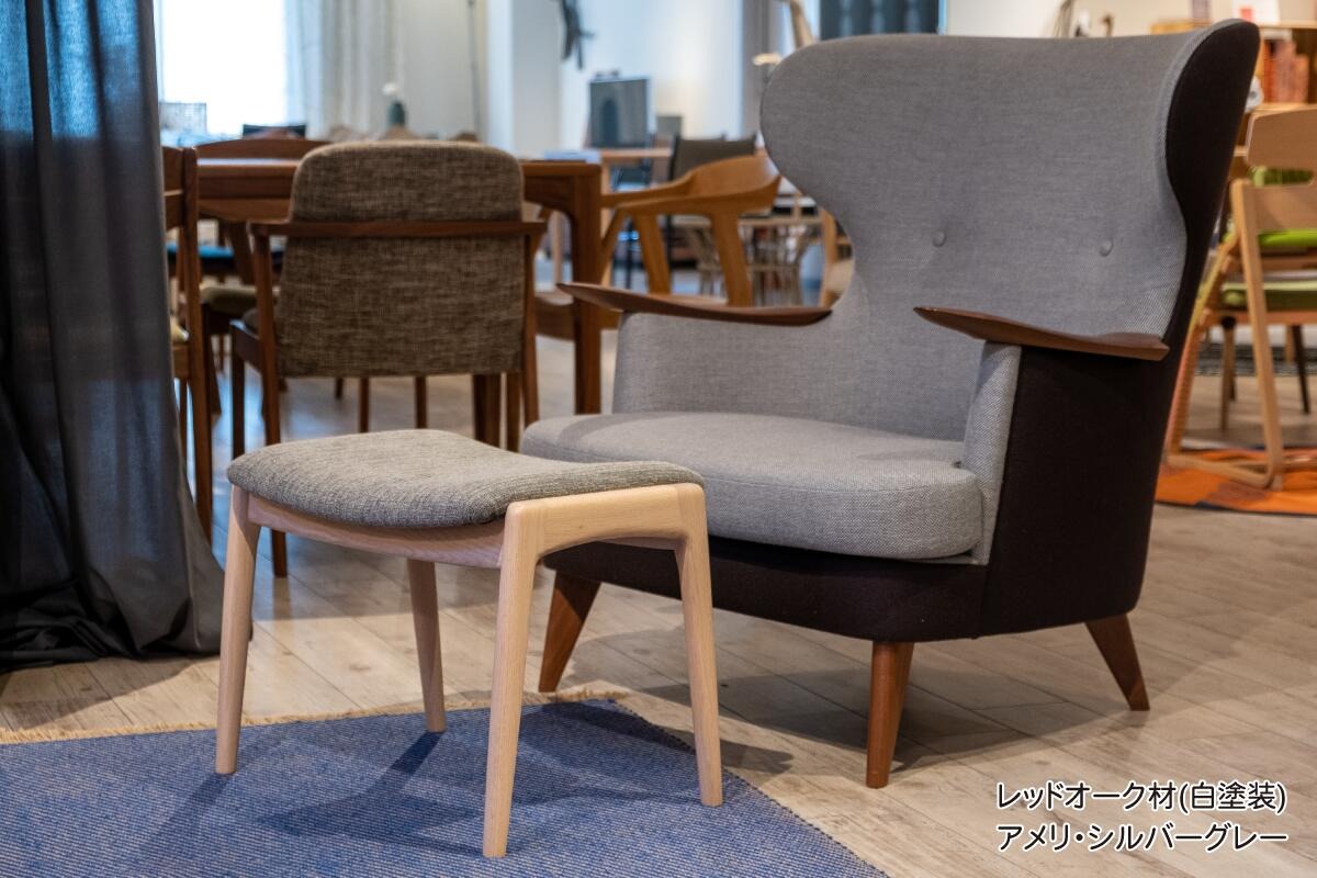 ノース オットマン ウォールナット オーク ブラックチェリー 北欧