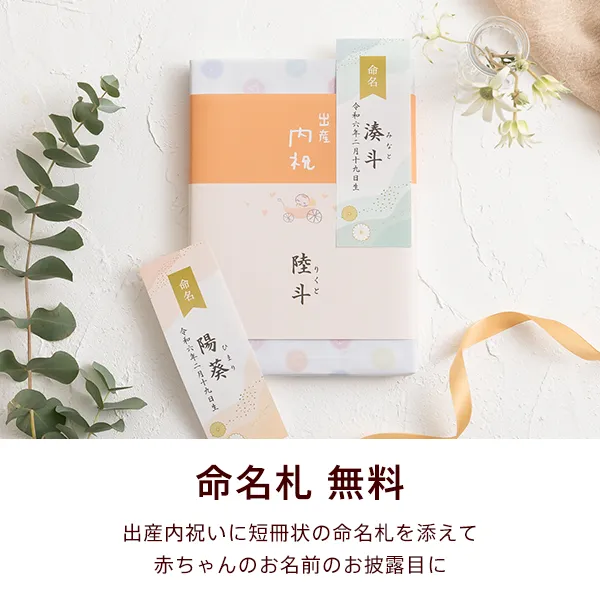 今治エコマークオリーブスクラブⅡ タオルセット TNI5003016 【送料