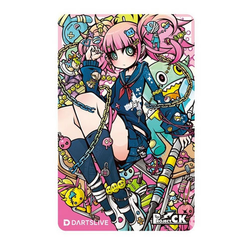 ダーツライブ カード 56-20 dartslive game card 56-20 | アクセサリー