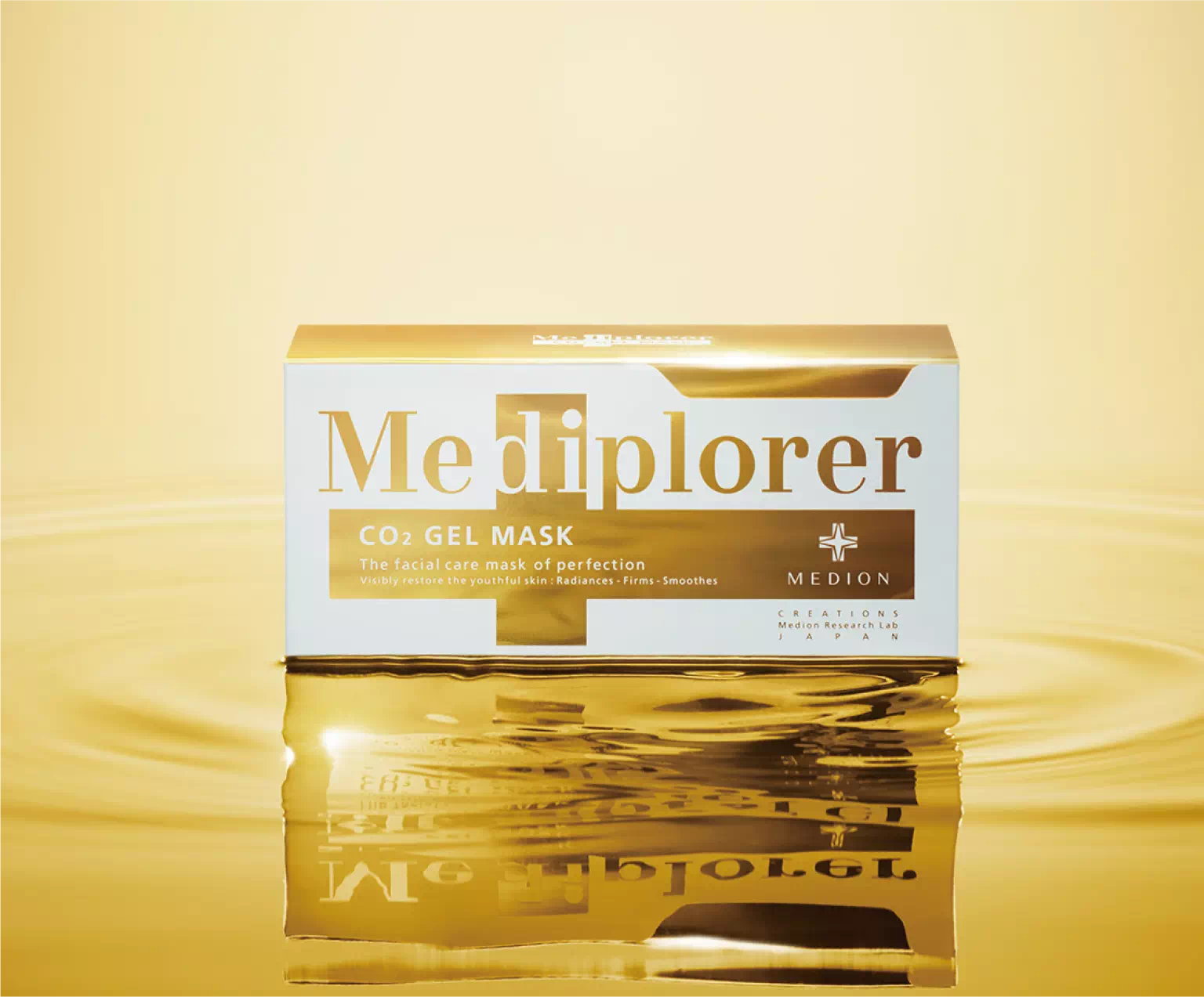 メディプローラー（Mediplorer）25周年特設ページ