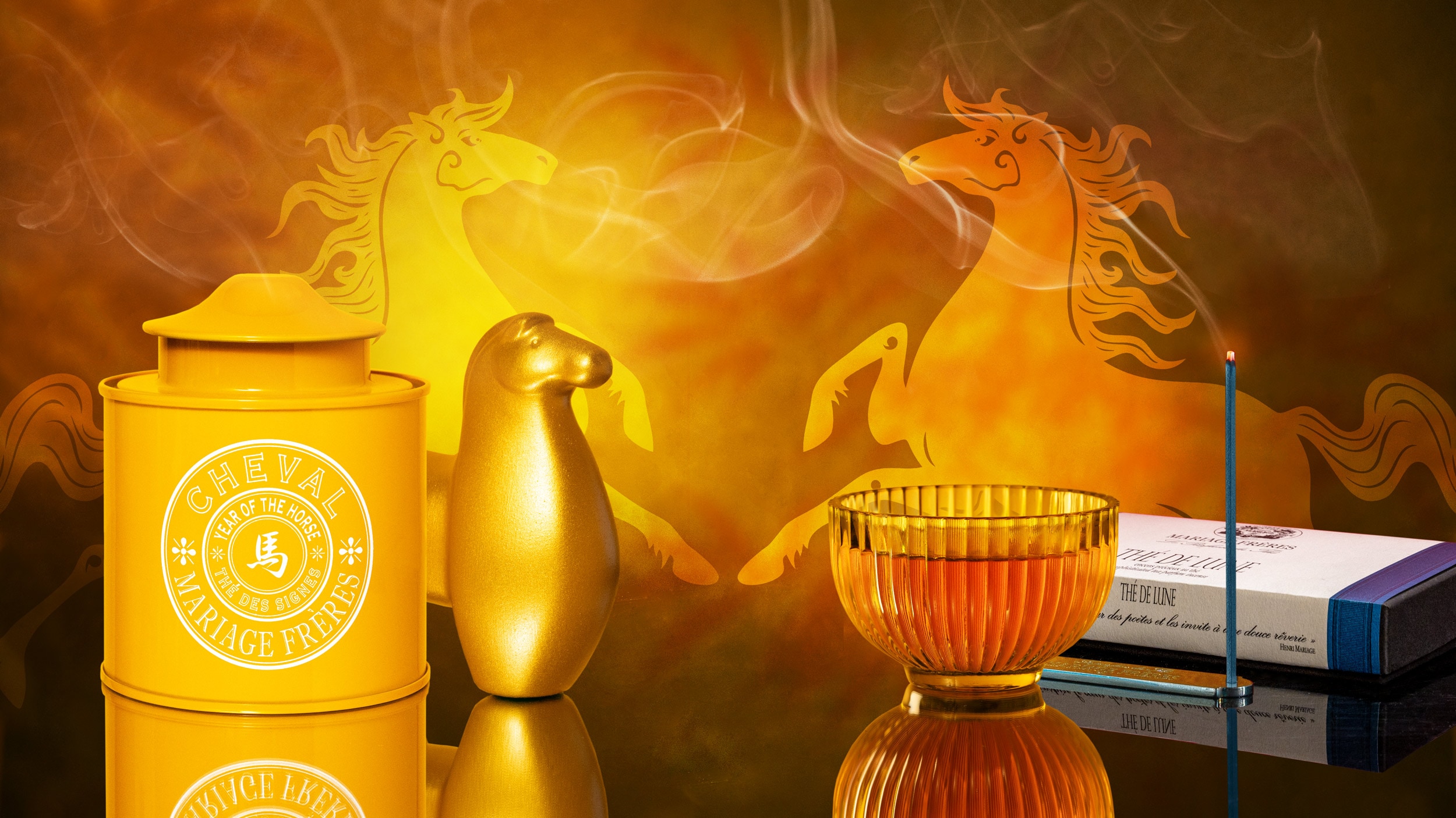 みどりページマリアージュフレール みどりページマリアージュフレール