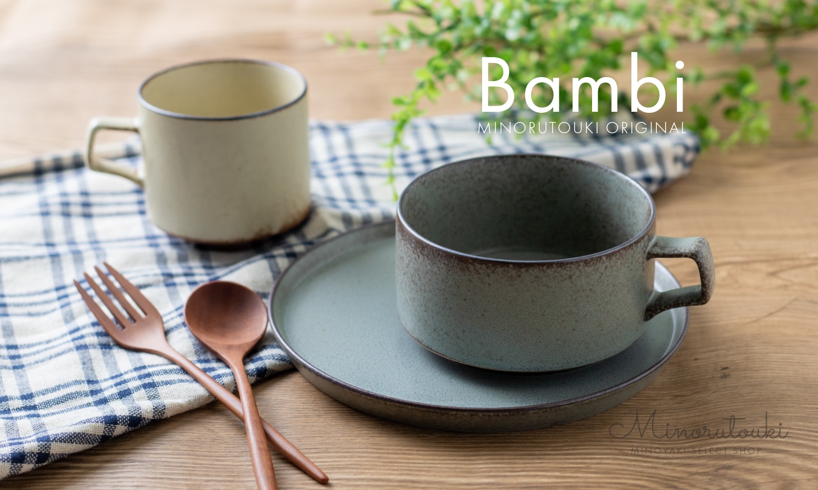 Bambi(バンビ) 200プレート | シリーズ,ORIGINAL,Bambi | MINORU TOUKI