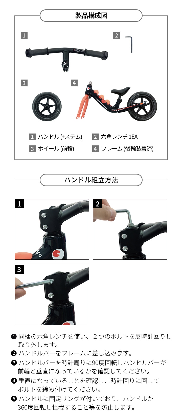 在庫限り】マイクロ キックバイク ディノ - 16ヶ月～5歳 ｜キック