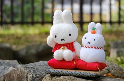 芸術家ミッフィー ぬいぐるみ 65th Limited Edition | BON TON TOYS