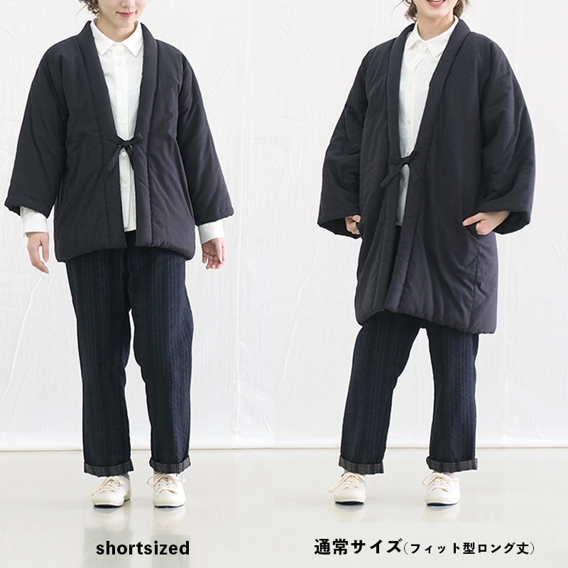 半纏［山並みはんてん shortsized］紺・グレー 混紡わた ショート67cm