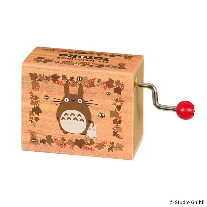 手巻きオルゴール トトロ 木目|【ぬいぐるみのセキグチ】メーカー公式通販