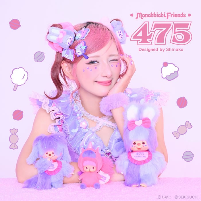 桜モンチッチ Sサイズ 女の子 桜モンチッチ Sサイズ 女の子 桜