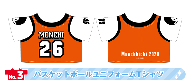 セキグチファンダイレクトショップ本店