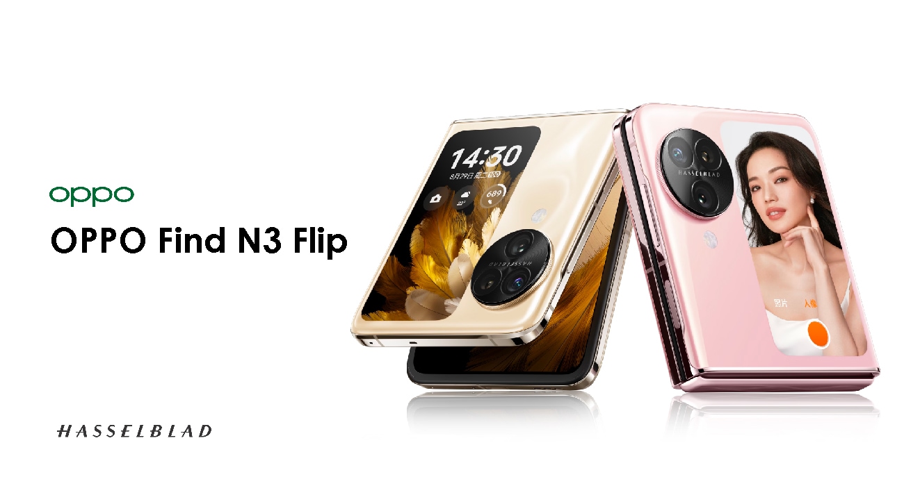 Oppo Find N3 Flip中国版 購入、販売
