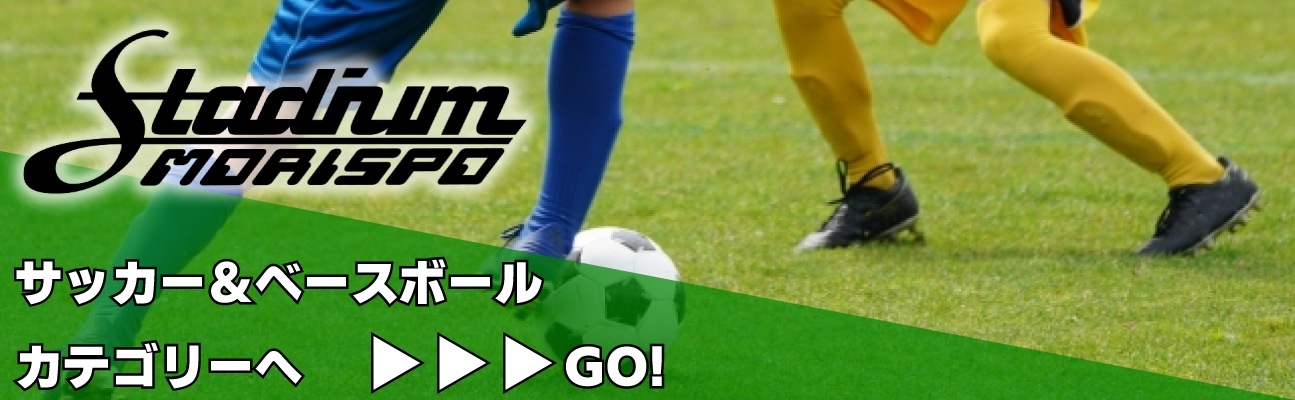 ワックス・メンテナンス用品,ワックススタンド,HYBRIDWAXSTAND