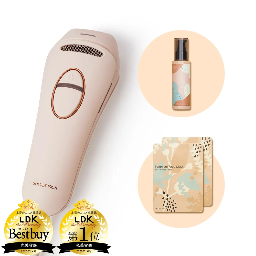 Pure Switch｜家庭用脱毛器スムーズスキン公式サイト