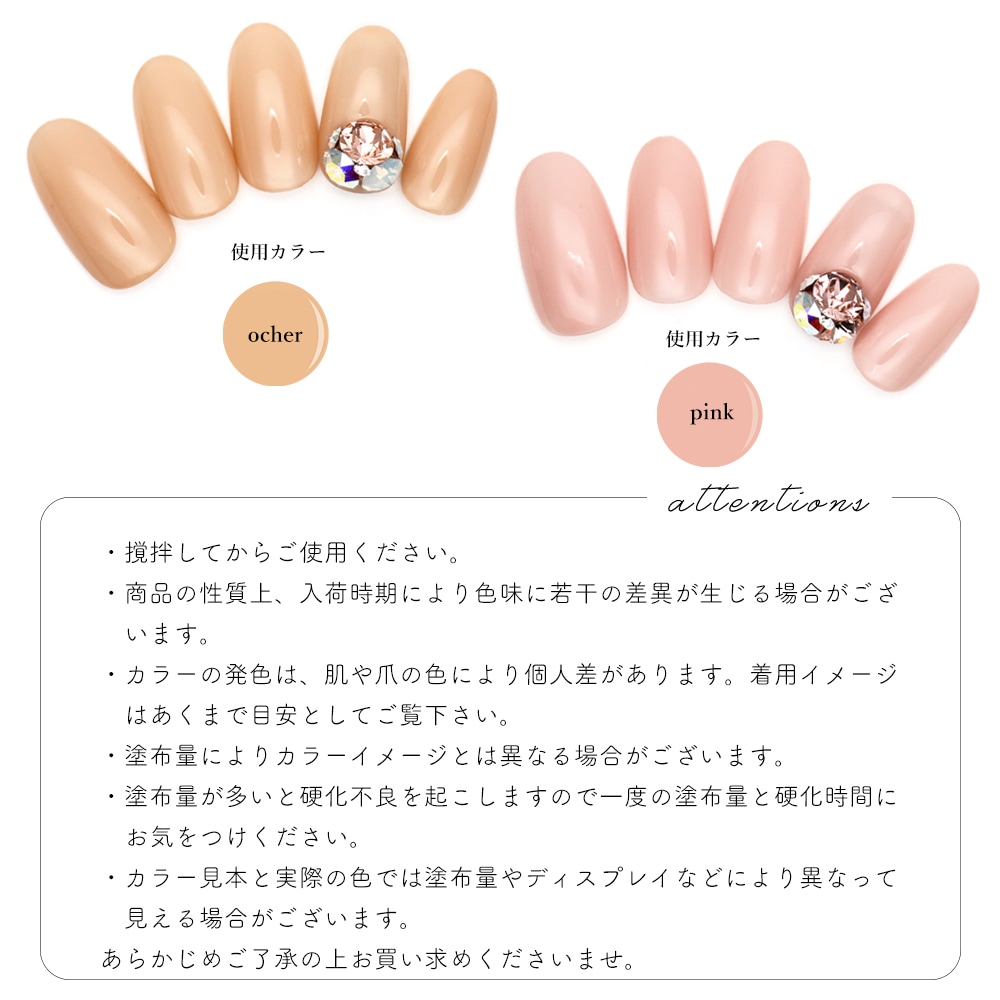 ネコポス送料無料】【全色セット】irogel バーチャルカラージェル 5色