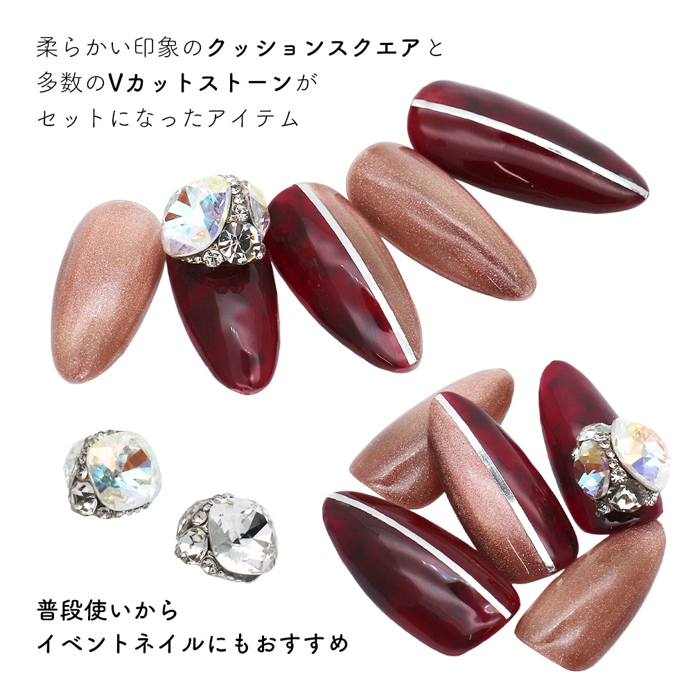 ネコポス送料無料】ネイルパーツ ラグジュアリービッグVカットパーツ