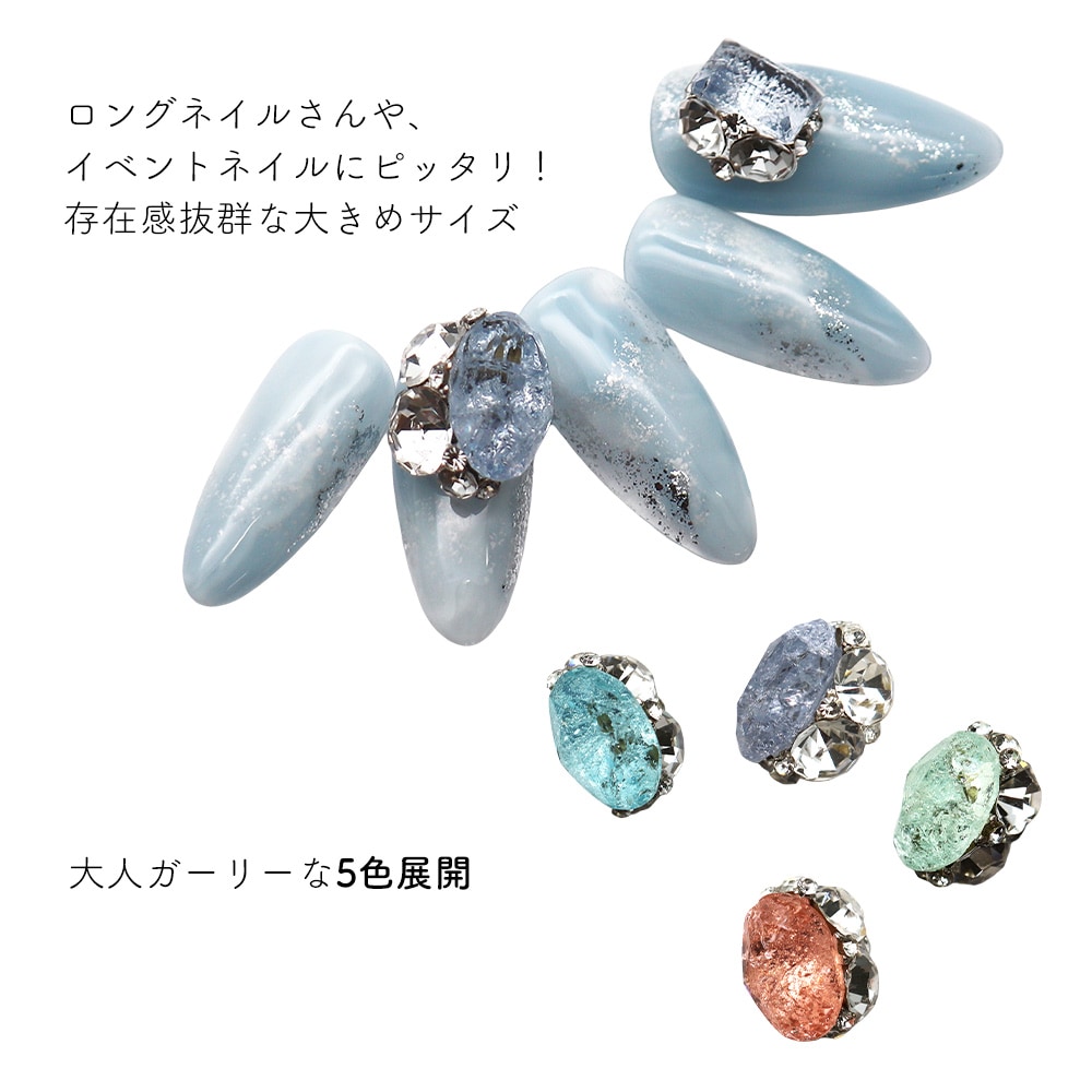 破格‼️高品質ビジューネイルパーツ】D.nailネイルパーツ28種まとめ