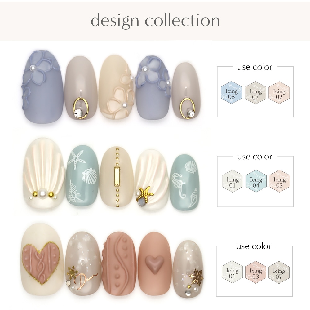 ネコポス送料無料】ネイルタウンジェル アイシングジェルカラータイプ