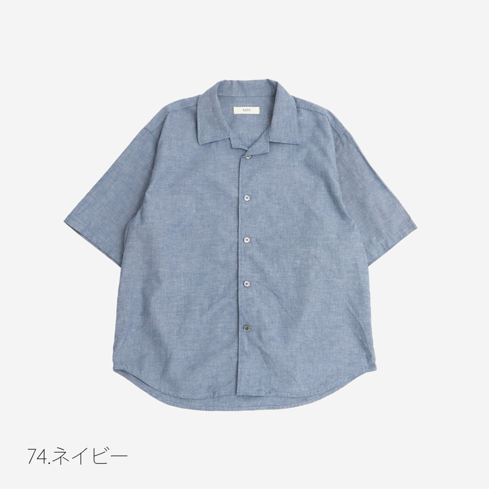 NARU(ナル) サマームラデニム シャツ「Citrus -シトラス-」662813