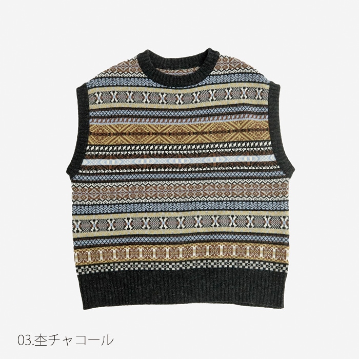 NARU(ナル) リシェス フェアアイル柄 ニットベスト 652710 | all_items
