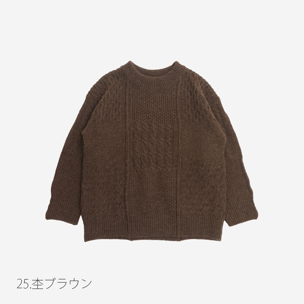 NARU(ナル) NATURAL COLORED WOOL 柄編みニット 665406 | all_items