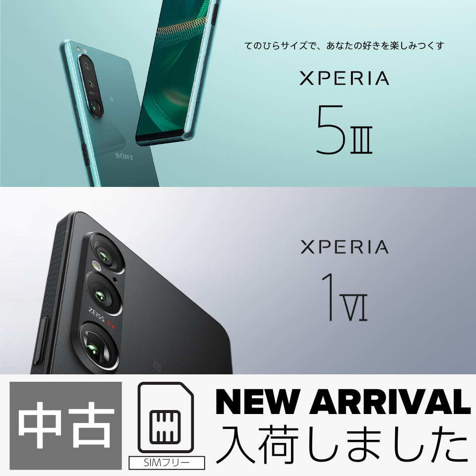 DELL [E2425HM] 23.8インチ FHD 100Hz Dell Proモニター [新品 /液晶