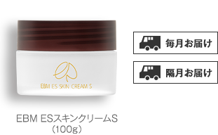 定期宅配便について｜ESシリーズ