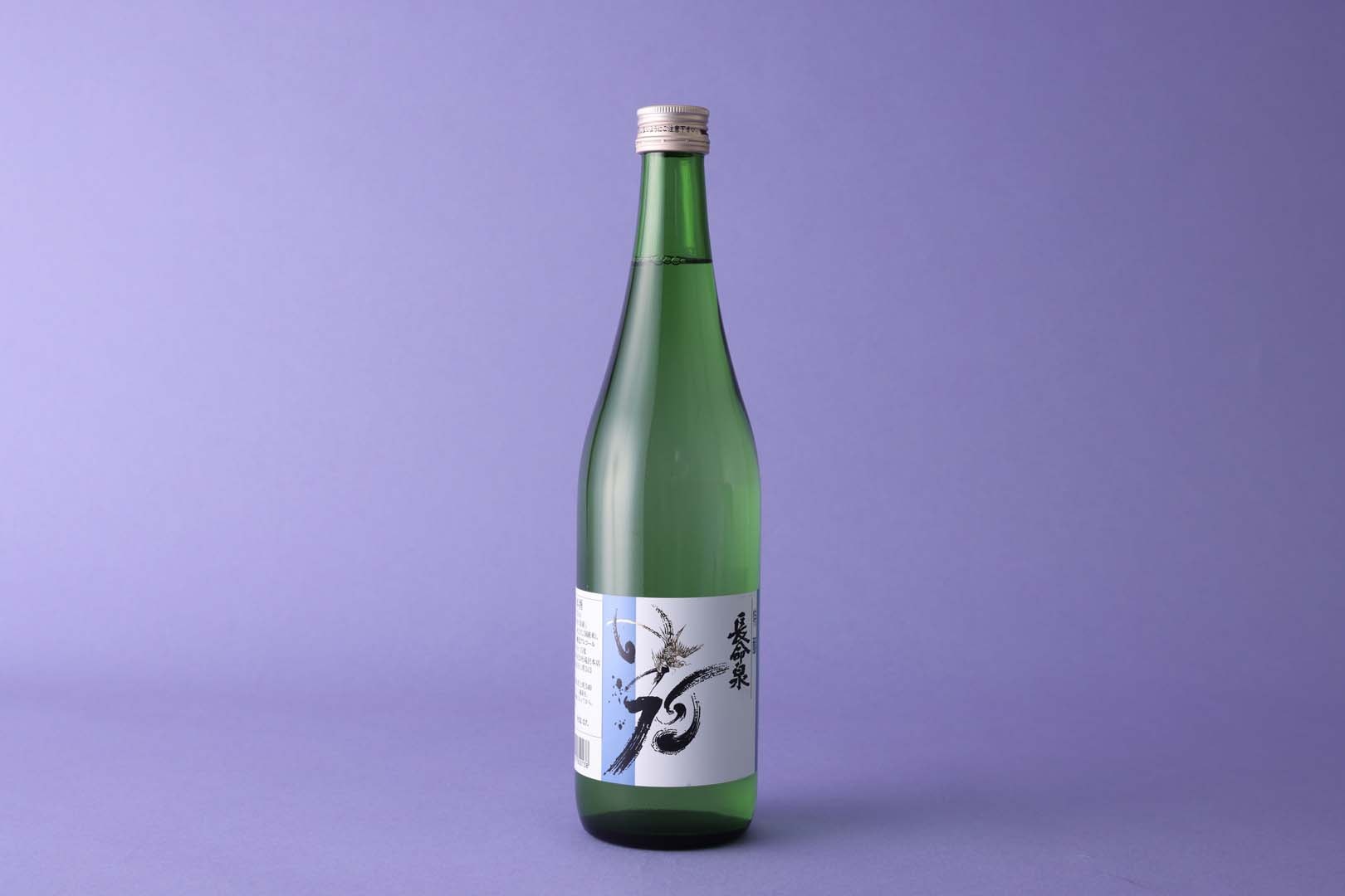 滝沢本店】特醸 長命泉 1800ml | ブランド一覧,滝沢本店 | PERIE