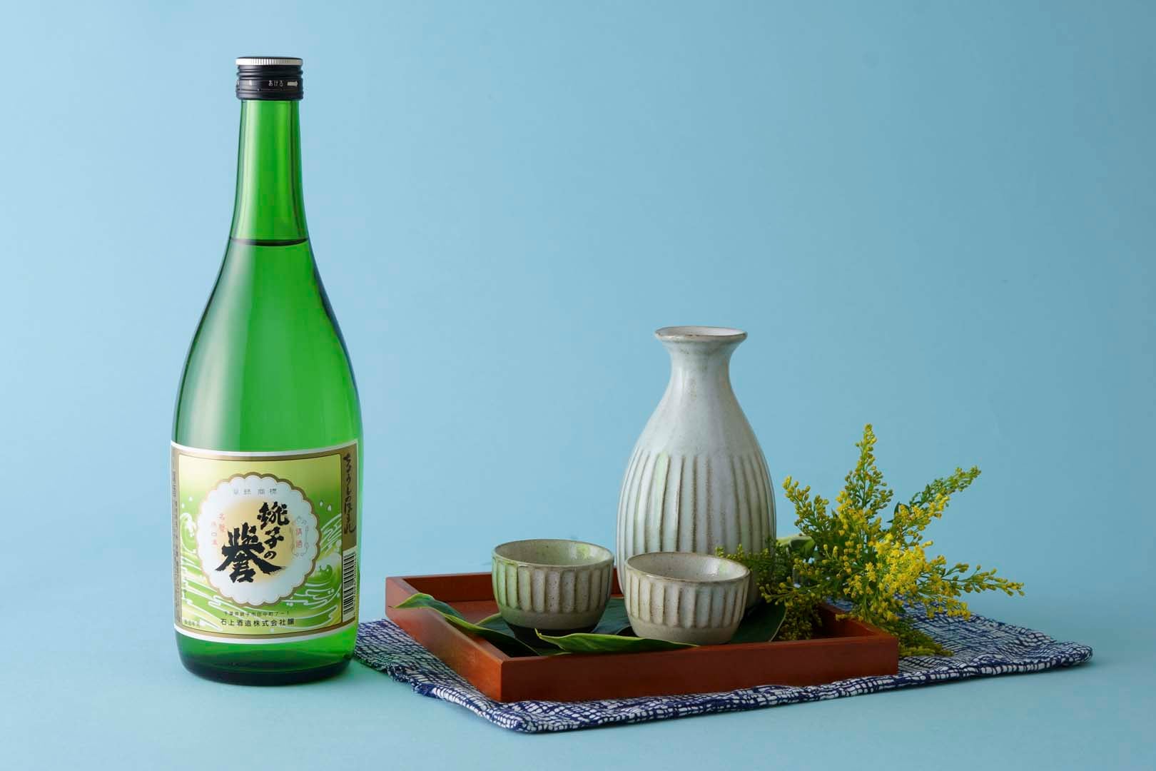 石上酒造】銚子の誉 1800ml | ブランド一覧,石上酒造 | PERIE Online