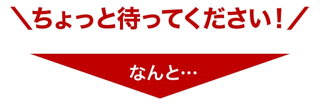 薬用ポリピュアEX お得な3本セット｜ポリピュアEX 公式通販