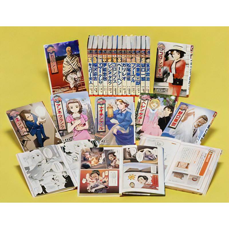 コミック版 世界の伝記｜kodo-mall(こどもーる)／ポプラ社公式通販サイト