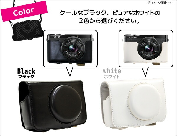 FUJIFILM XQ1 完動品 純正バッテリー4つ 純正カメラケース 楽天市場】XQ1 ケース XQ2 カメラケース カメラバック バック FUJIFILM