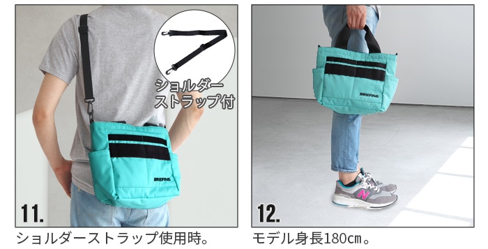 ブリーフィング カート トート [アクア] BRIEFING CART TOTE | 送料