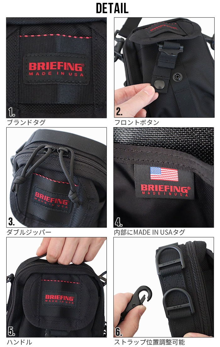 ブリーフィング ネオ ジェッタ BRIEFING NEO JETTA | 新着 | plywood