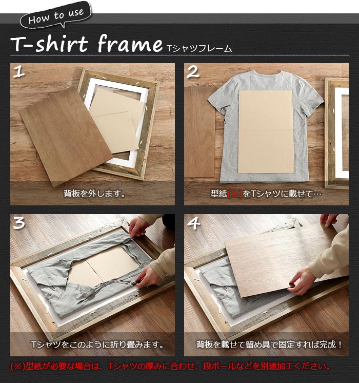 525ワーカーズ Tシャツ フレーム 525WORKERS T-shirt frame | 新着