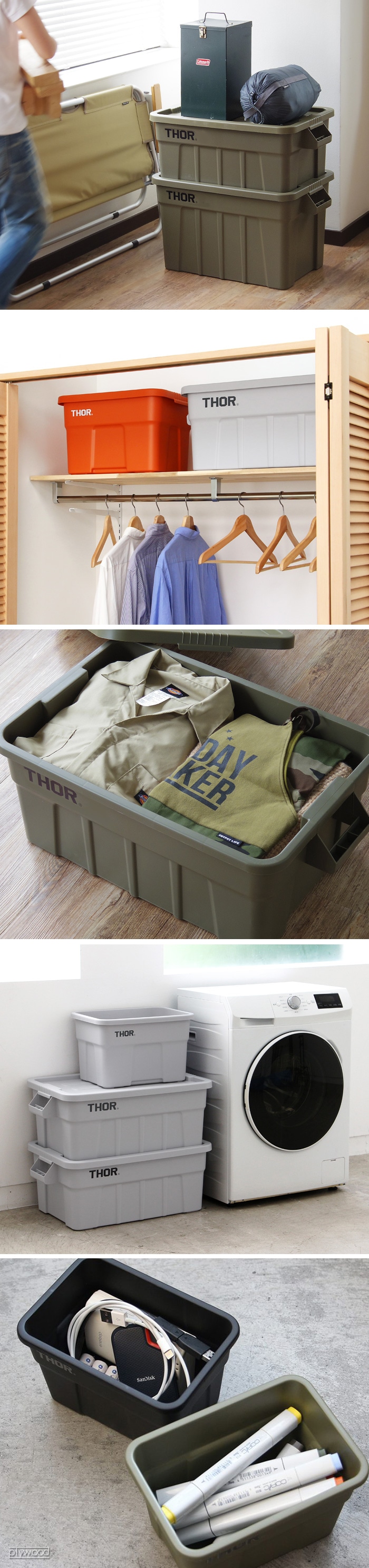 トラスト ソー ミニ トート ウィズ リッド THOR MINI TOTE WITH LID