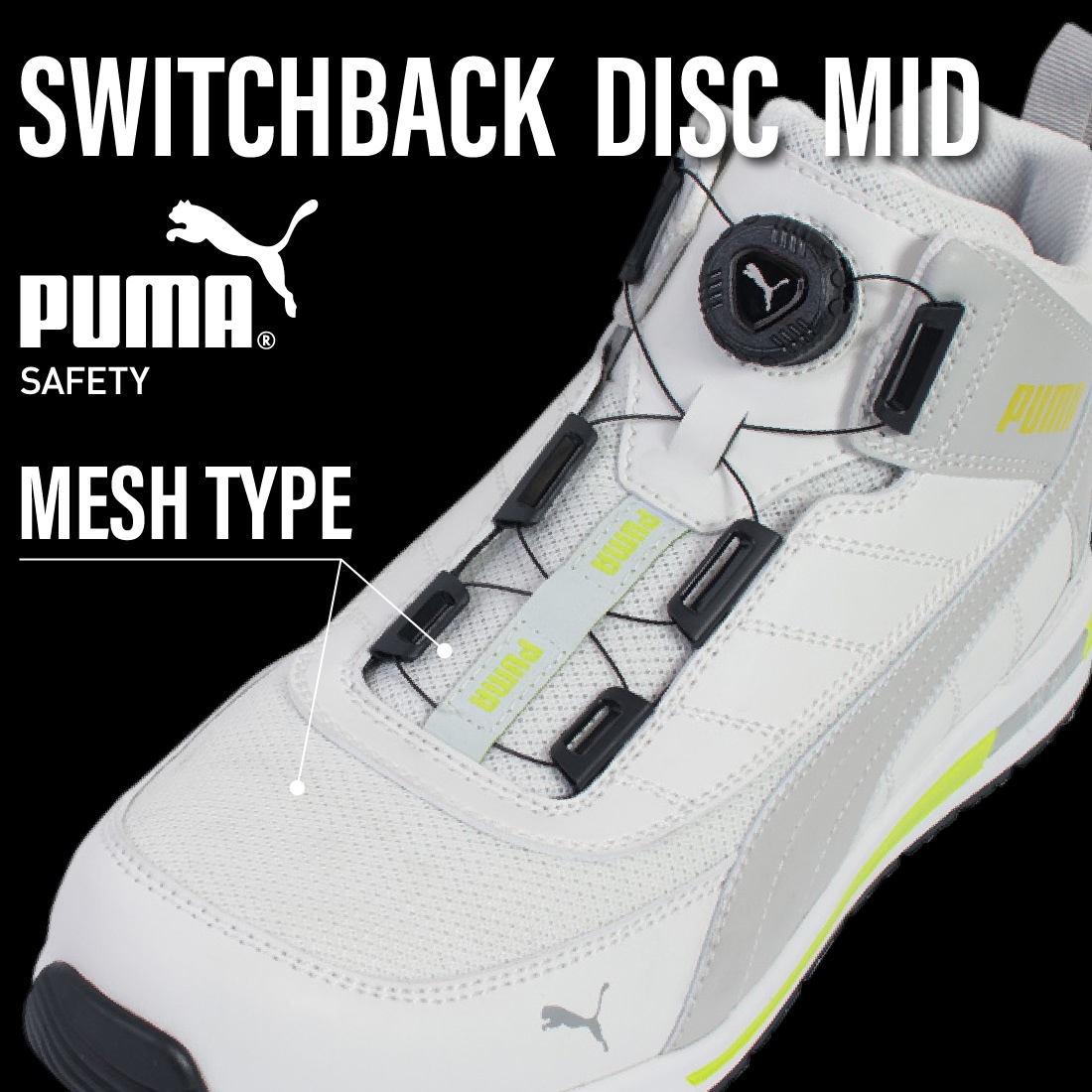 即配】安全靴 PUMA SAFETY スイッチバック ディスク ミッド ダイヤル式