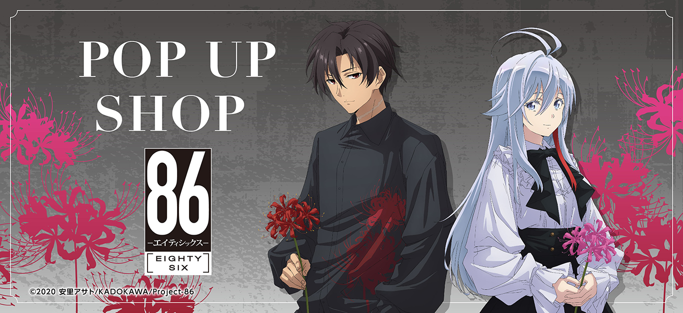 TVアニメ『戦国BASARA』～星空Party～ 缶バッジ