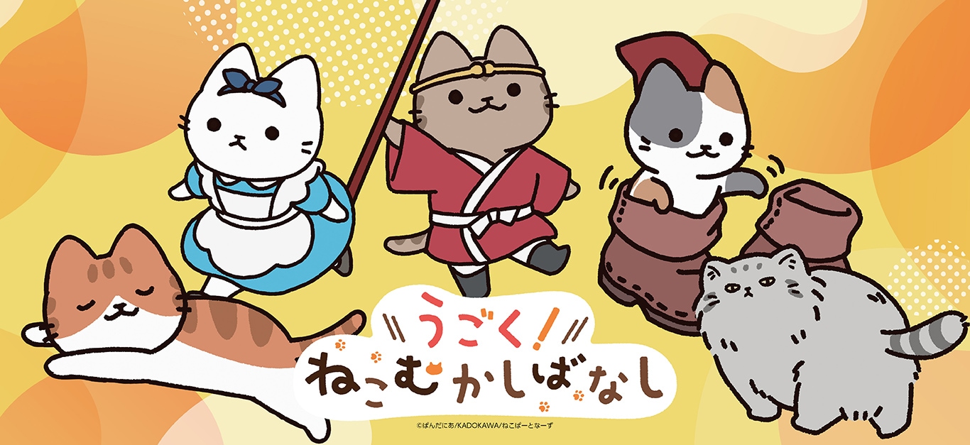 アニメ「TO BE HERO X」 場面写トレーディング缶バッジvol.1