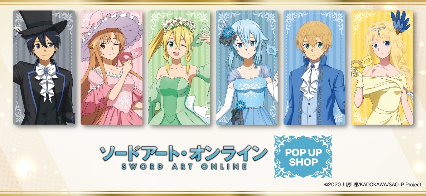 TVアニメ『鬼灯の冷徹』 描き下ろしアクリルキーホルダー 白澤