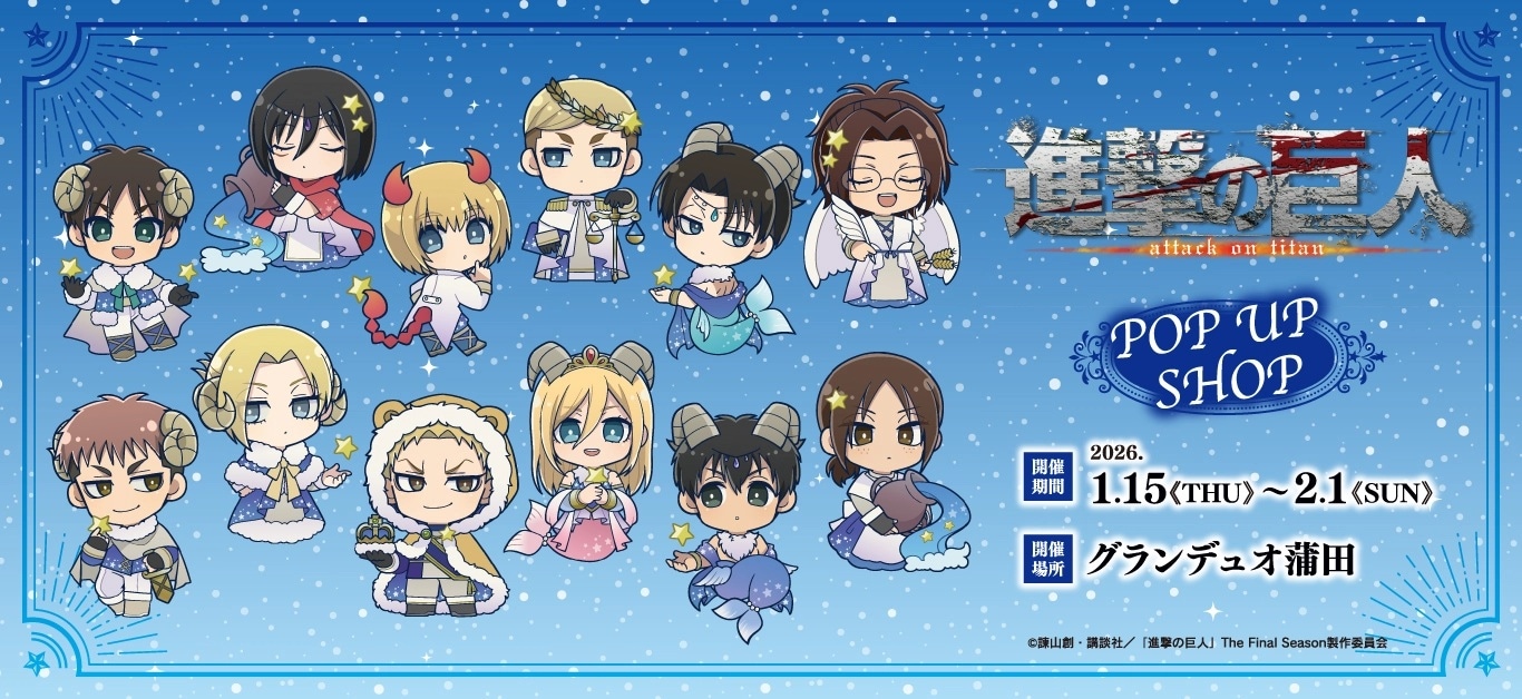 原作「ダイヤのA actII」 トレーディングカード ※ブラインド販売 グッズ