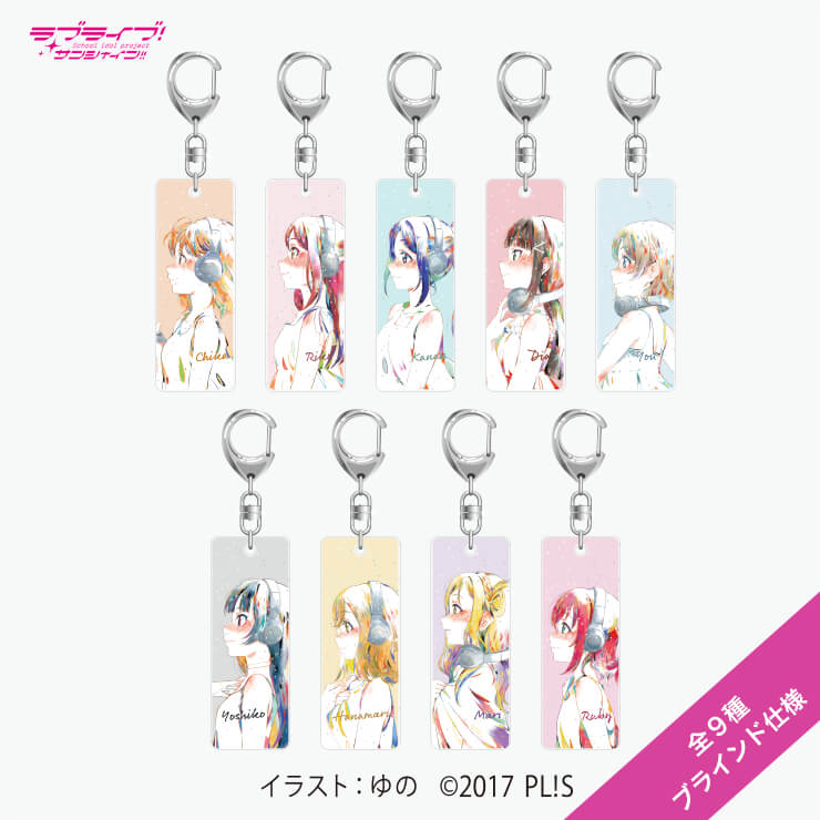 mirai things Online Store （ミライシングス） | LiveLive! Sunshine