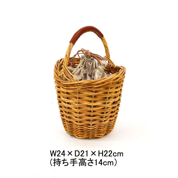 アラログ レザー ワンハンドルバッグ 巾着付き かごバッグ