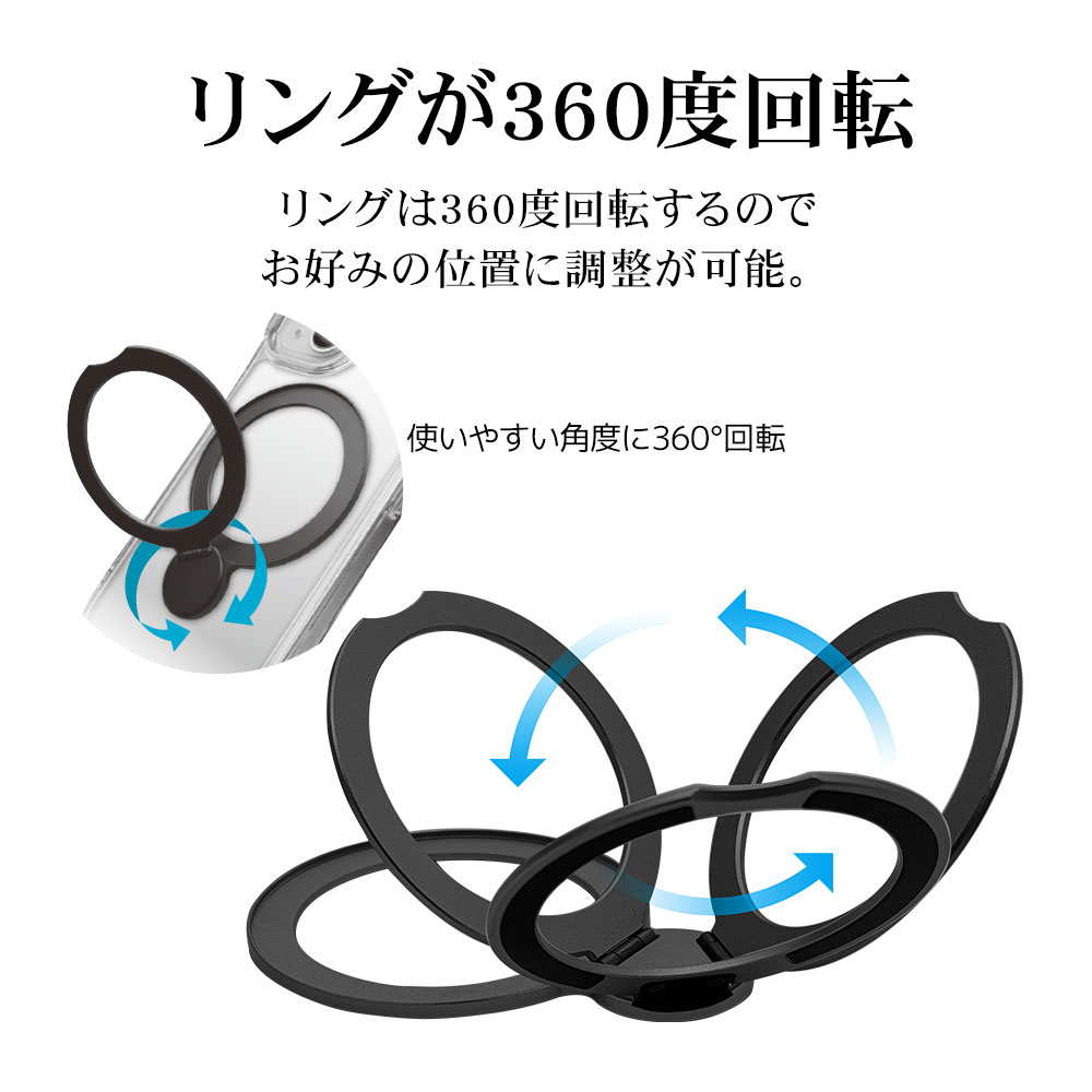 スマホ リング スマホリング ZEROSAFE Shaft リングスタンド 粘着