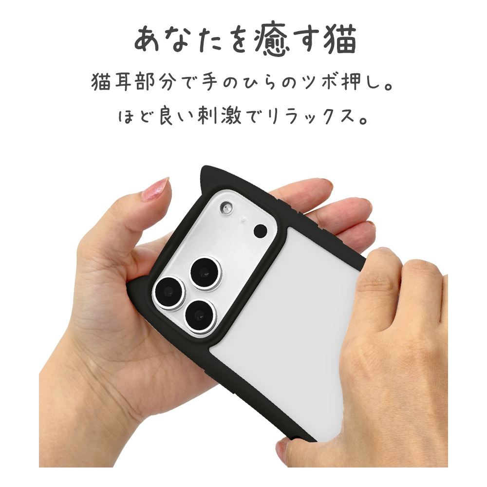iPhone17 Pro Max ケース カバー ハイブリッド mimi 猫耳 ネコミミ