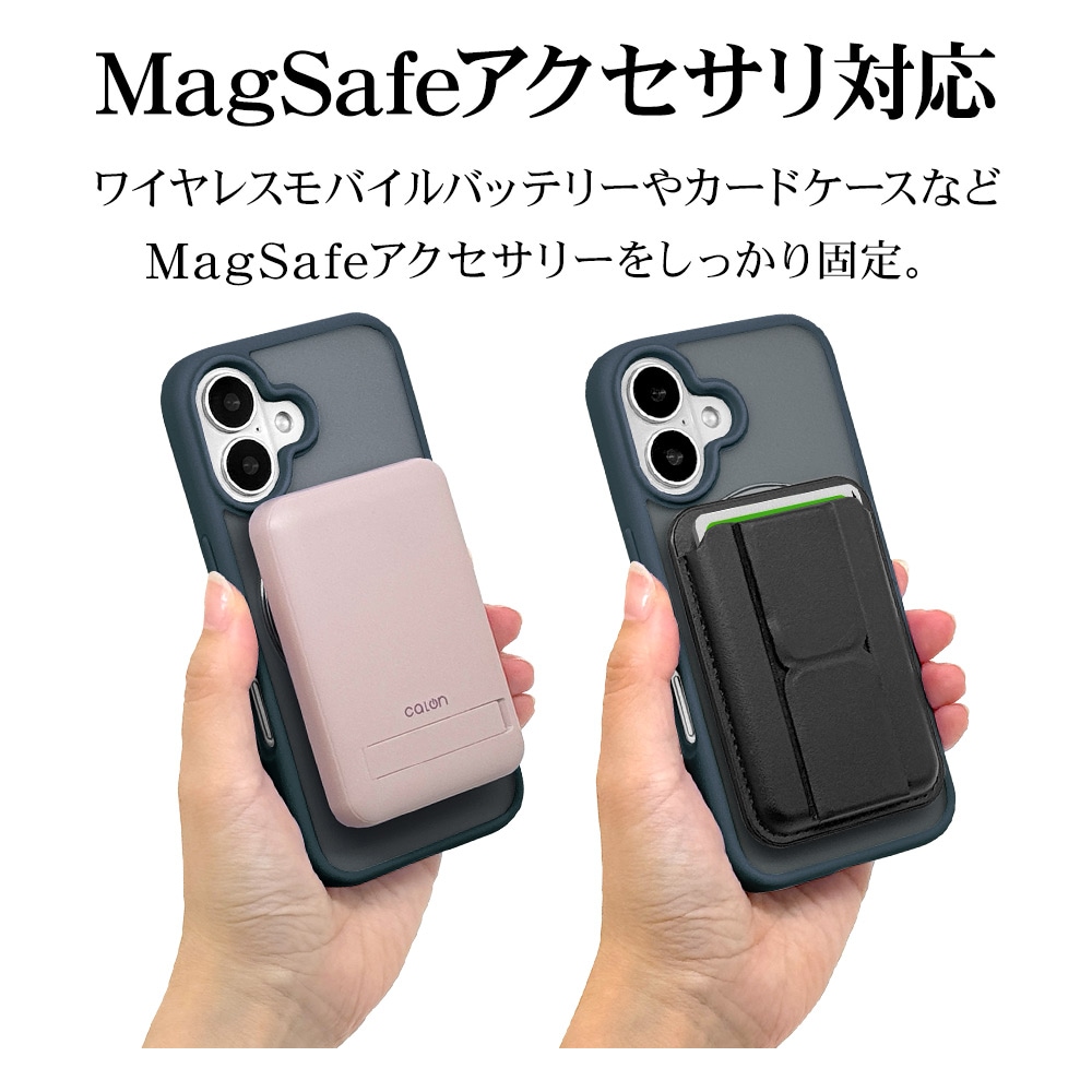 iPhone 16 128GB ブラック+ケース バッテリー最大容量100% iPhone 16