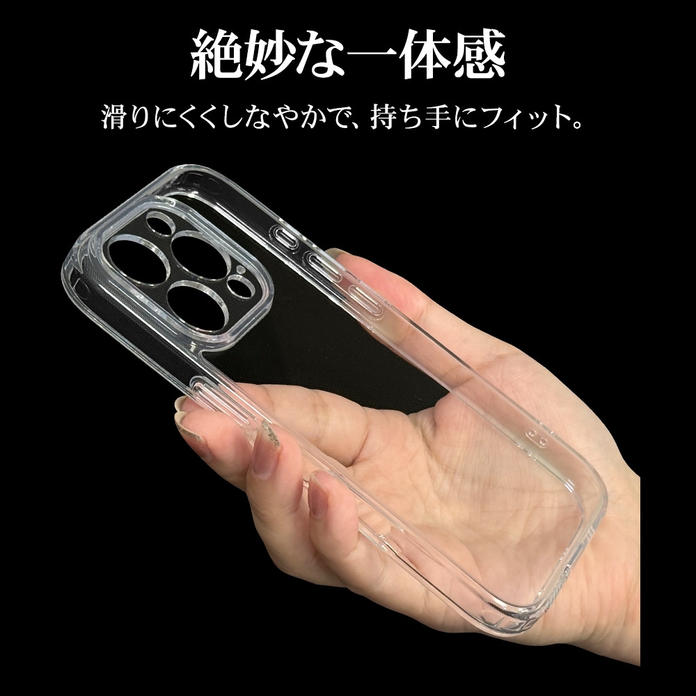 iPhone16 Pro ケース カバー ハイブリッド RHINOX ライノックス 極限