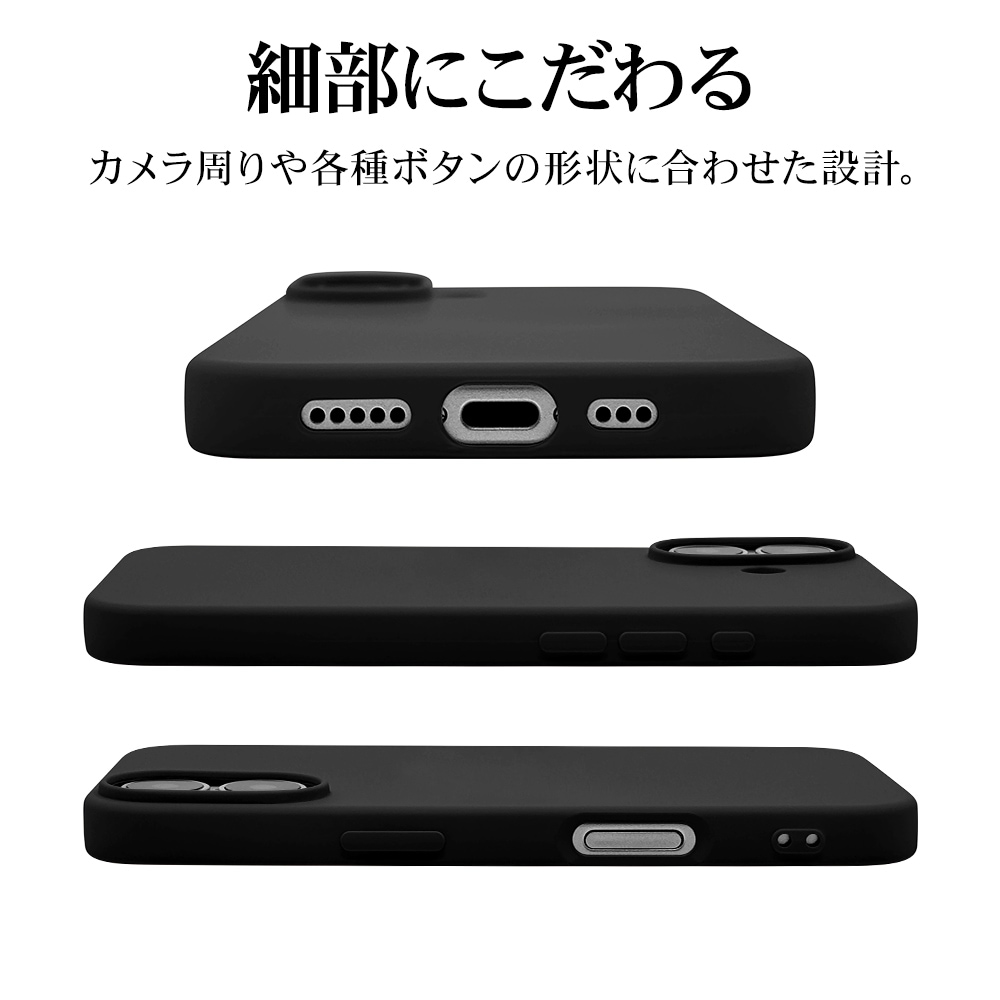 iPhone17 ケース カバー ソフトケース TPU 耐衝撃吸収 マット 指紋防止
