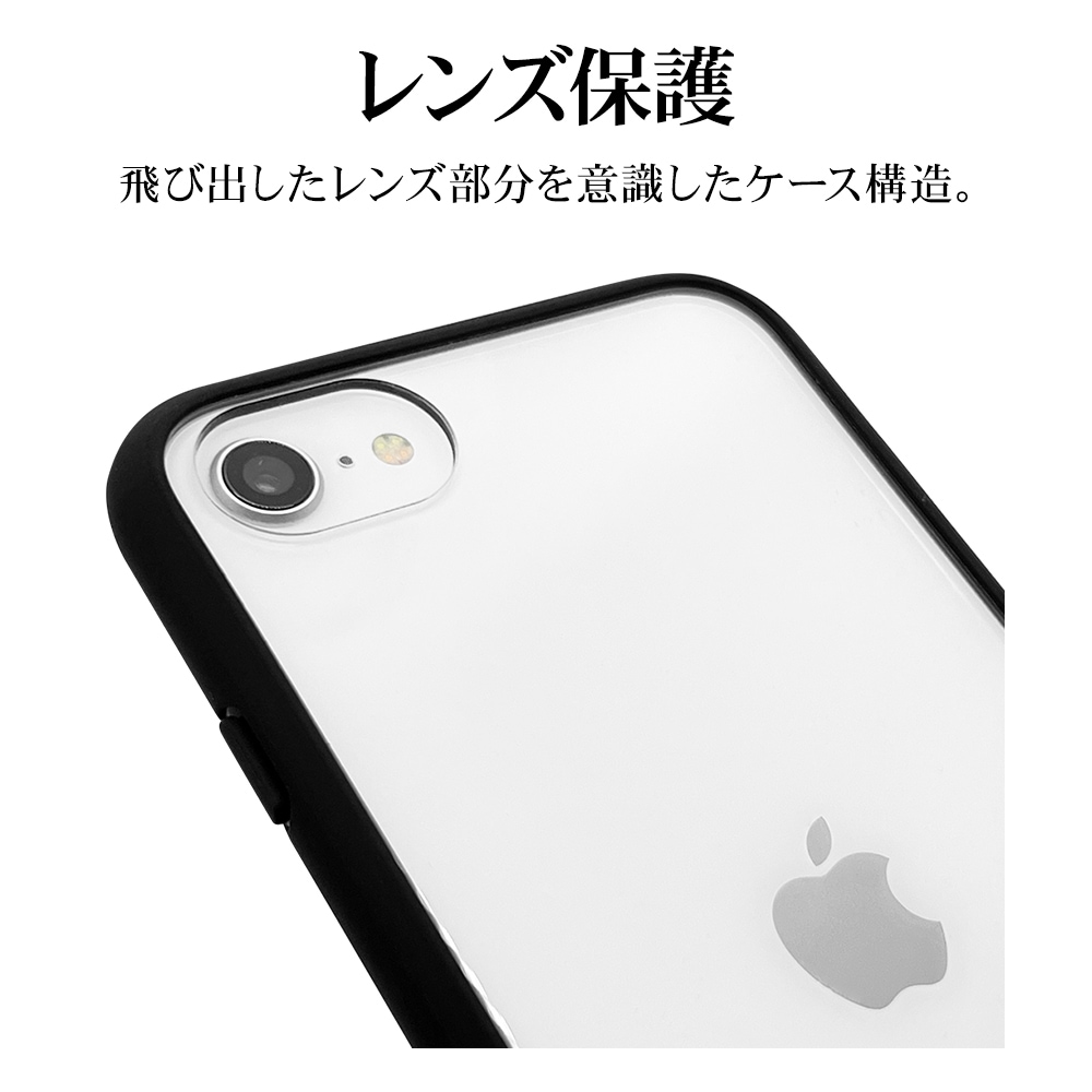 iPhone SE 第3世代 第2世代 iPhone8 iPhone7 iPhone6s 共用 ケース