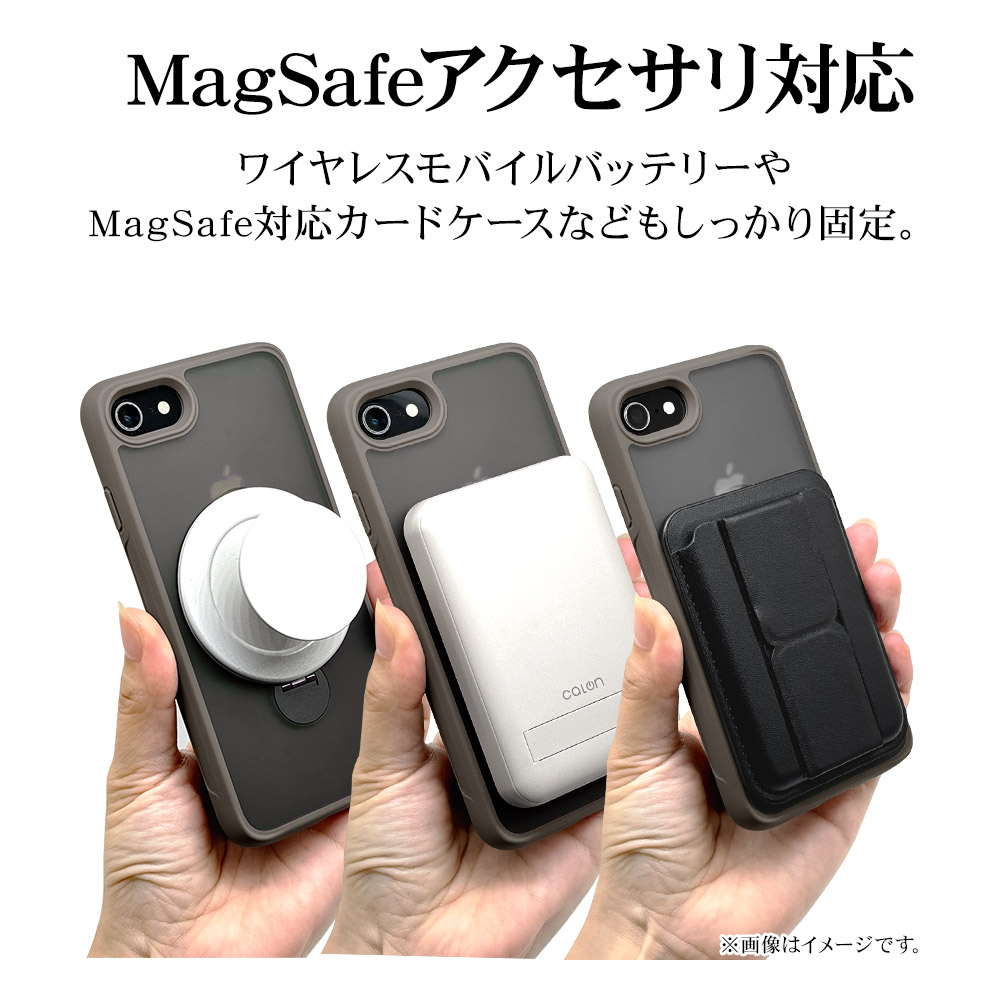 iPhone SE 第3世代 第2世代 iPhone8 ケース カバー ハイブリッド