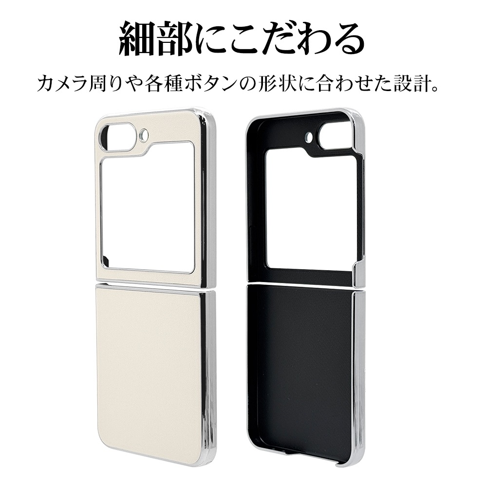 Galaxy Z Flip6 SC-54E SCG29 ケース カバー ハード メタルフレーム