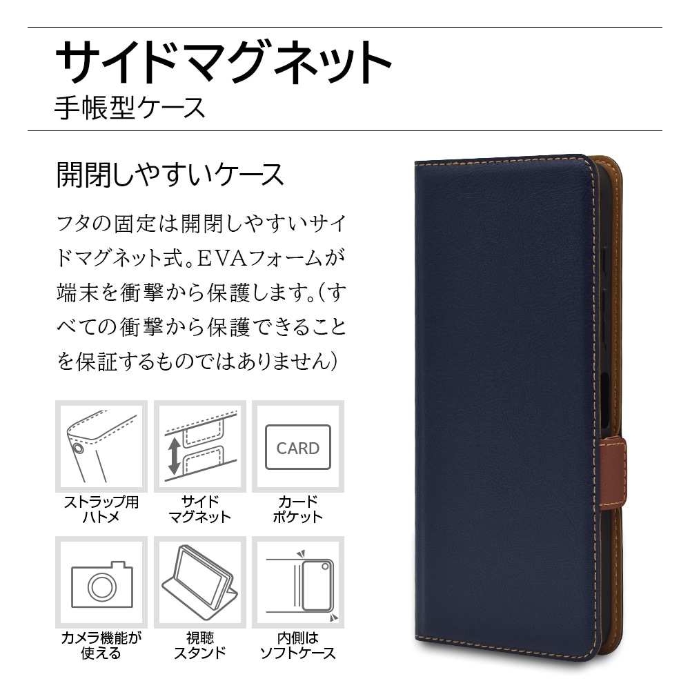 Motorola moto g50 5G ケース カバー 手帳型 薄型 耐衝撃吸収 カード