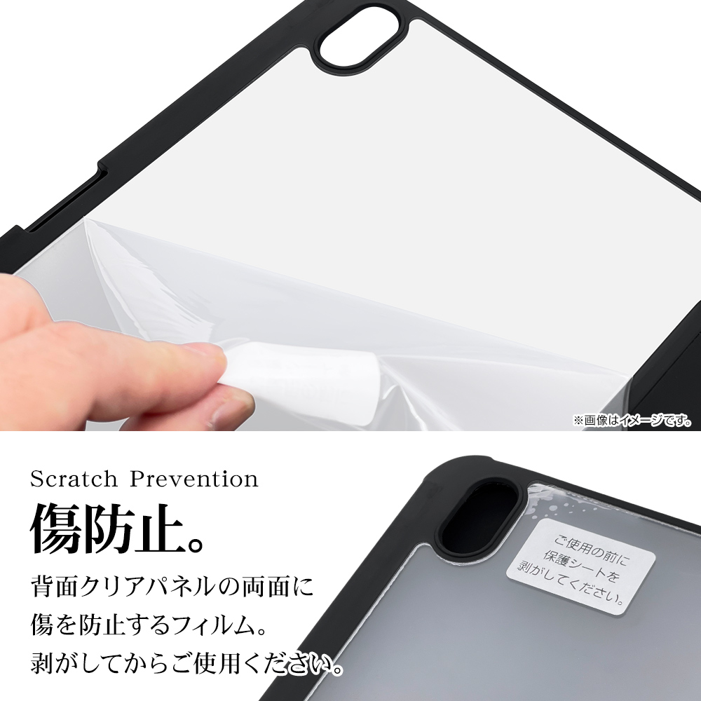 iPad Pro 第6世代 第5世代 第4世代 12.9インチ ケース カバー